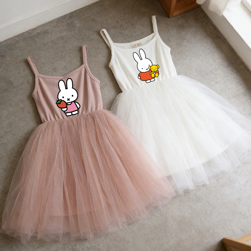 Baby Clothing Items - Miffys Çocuk Spagetti kemerli elbise Kız