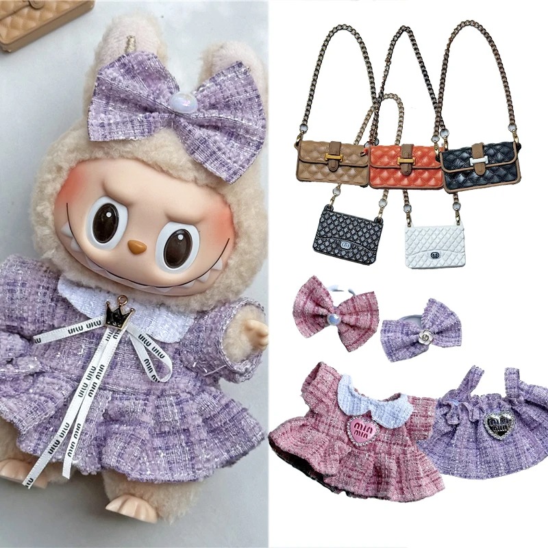 15 17cm Labubu Bebek İçin Sevi - Baby Clothing Us incelemesi ve fiyatı