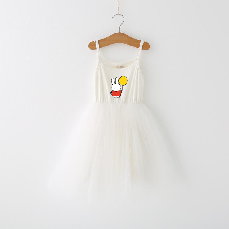 Miffys Çocuk Spagetti kemerli  - Baby Clothing Items incelemesi ve fiyatı