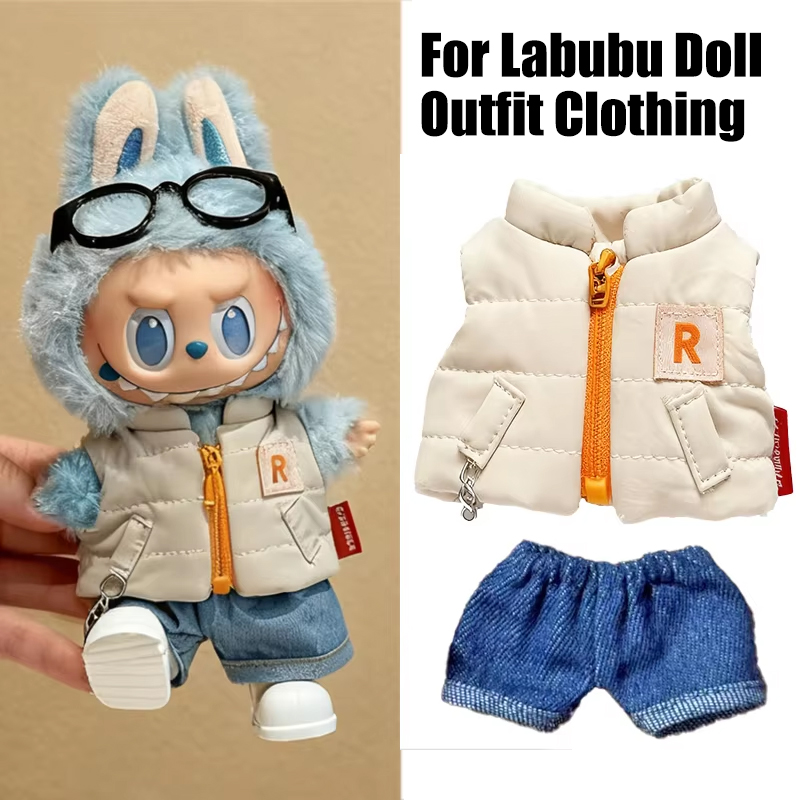 15-17 cm Labubu Bebek İçin Tek - Baby Clothing Us incelemesi ve fiyatı