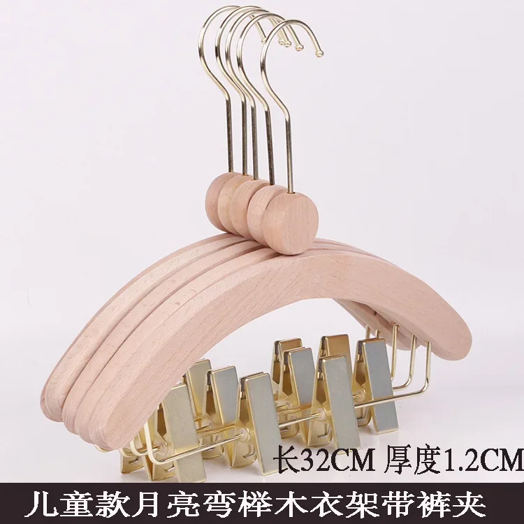 10 adet çocuk katı ahşap elbis - Baby Clothing Hangers incelemesi ve fiyatı
